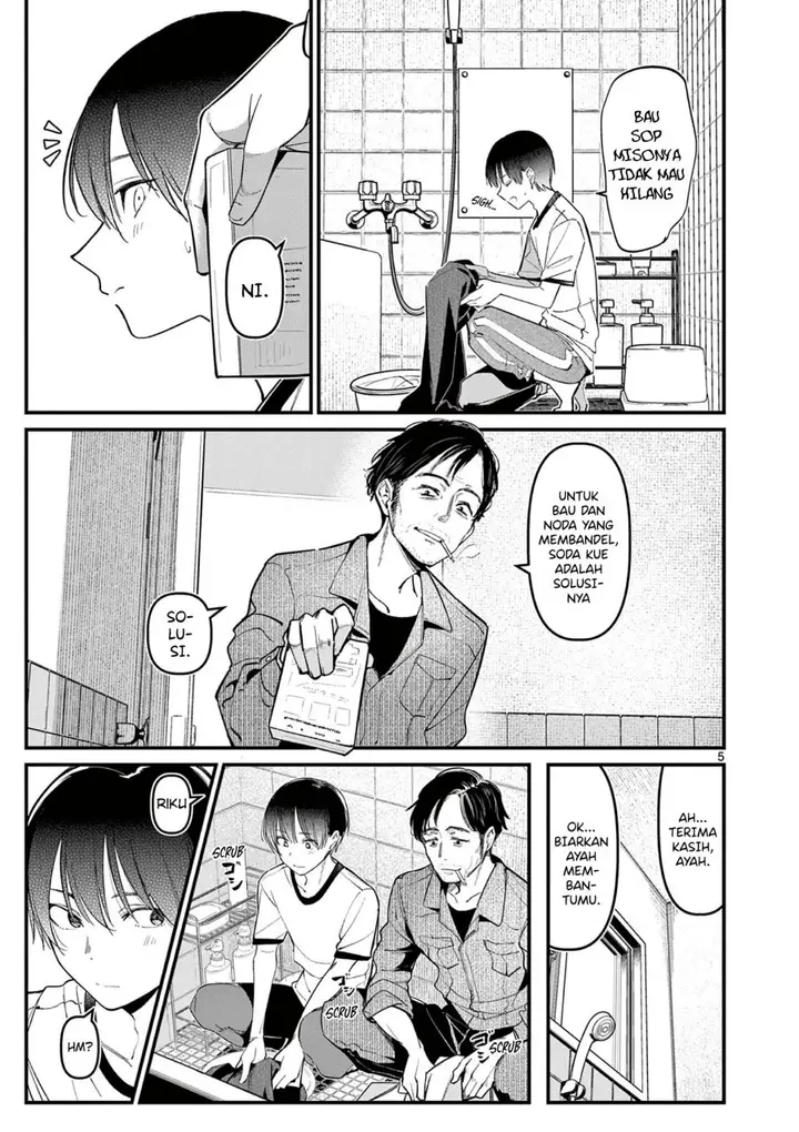 image-komik-aitsu-no-kanojo-chapter-17-6/23