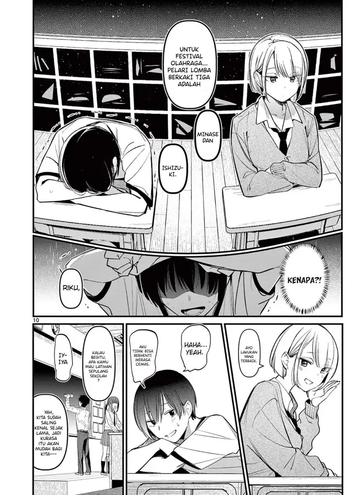 image-komik-aitsu-no-kanojo-chapter-17-11/23