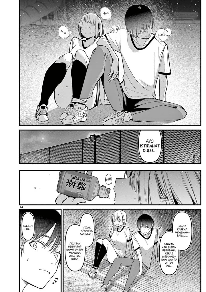 image-komik-aitsu-no-kanojo-chapter-17-15/23