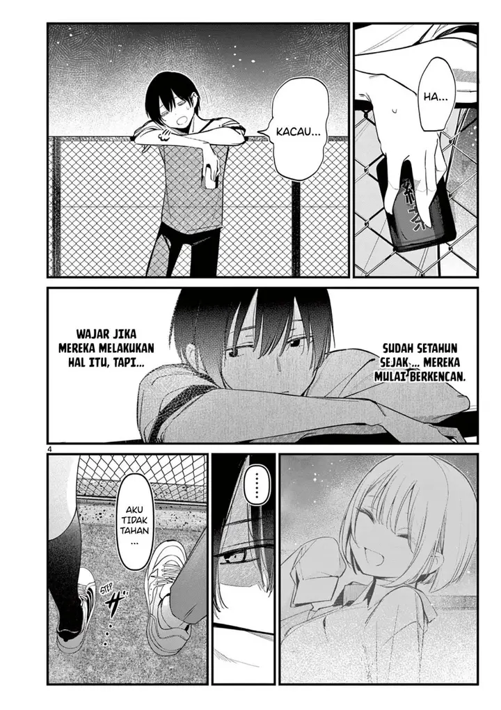 image-komik-aitsu-no-kanojo-chapter-18-5/25