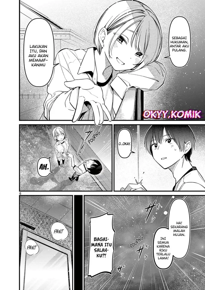 image-komik-aitsu-no-kanojo-chapter-18-7/25