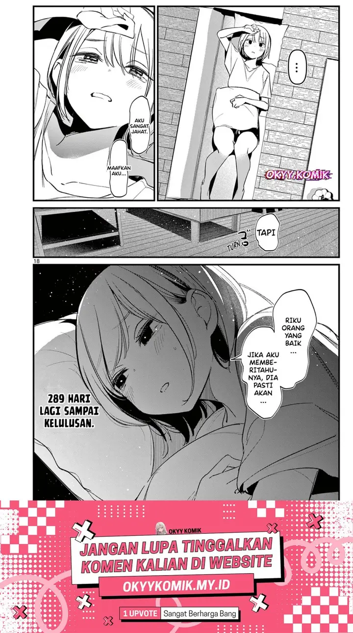 image-komik-aitsu-no-kanojo-chapter-19-19/23