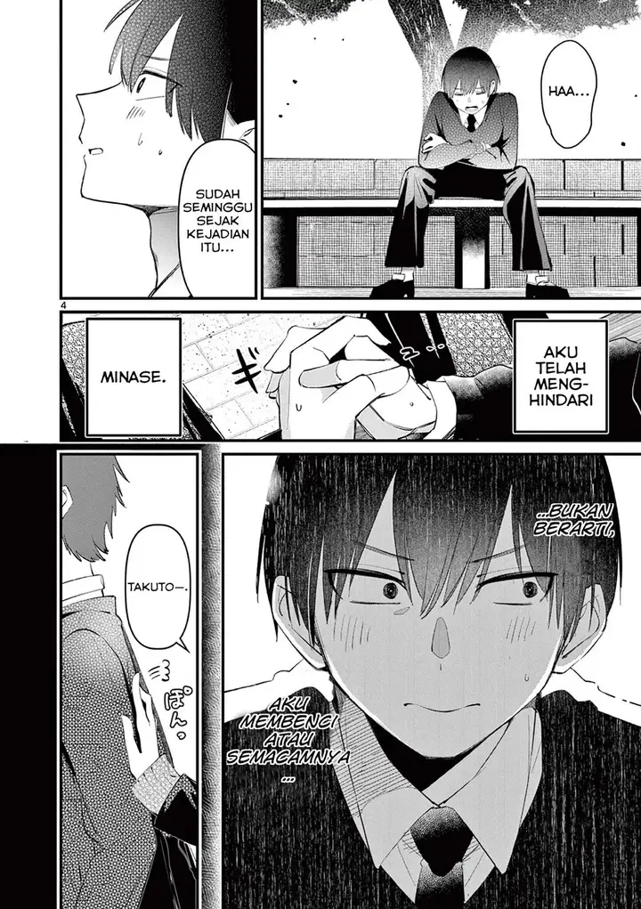 image-komik-aitsu-no-kanojo-chapter-2-3/28