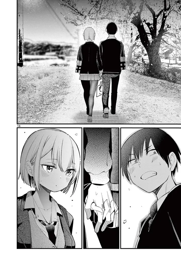 image-komik-aitsu-no-kanojo-chapter-2-13/28