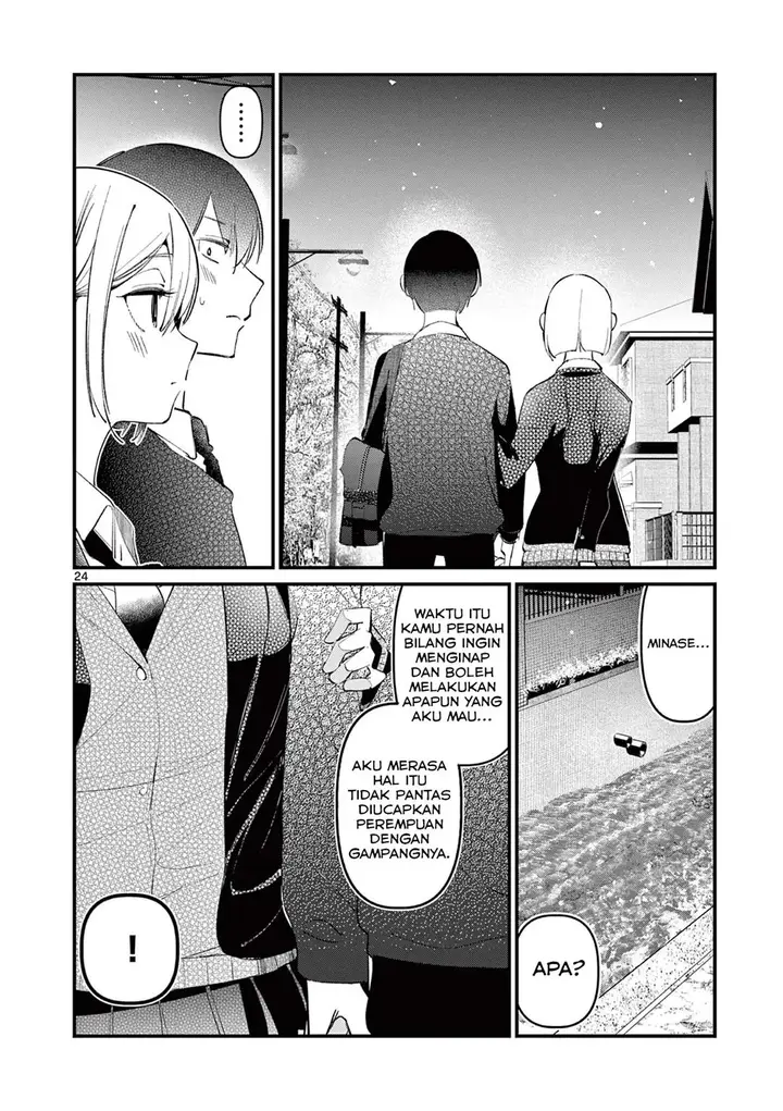 image-komik-aitsu-no-kanojo-chapter-2-23/28