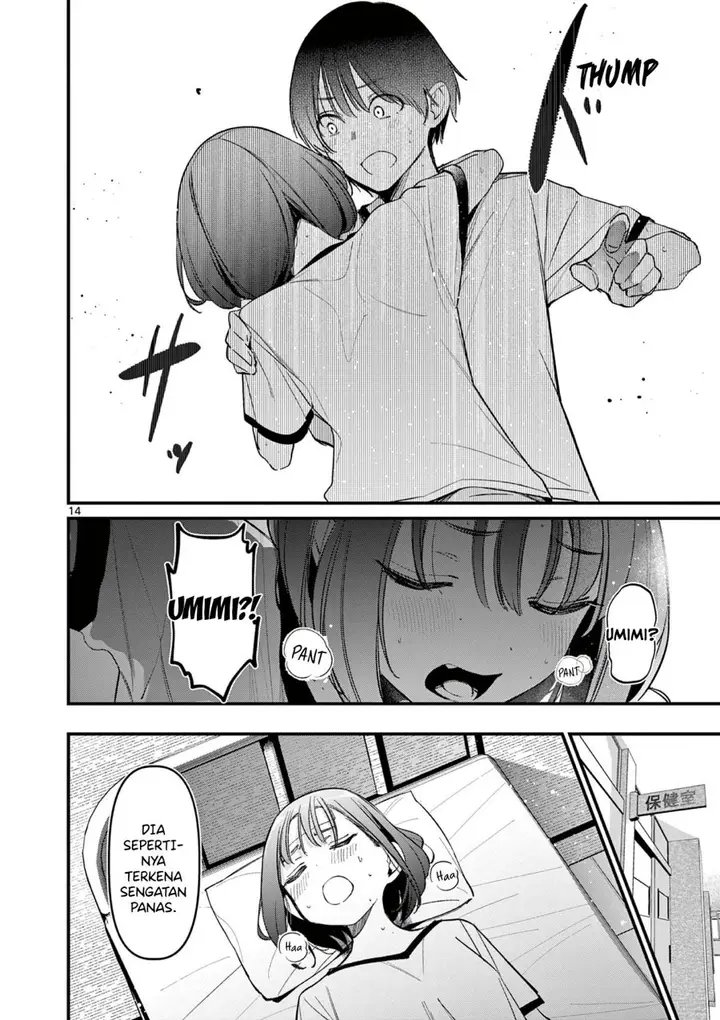 image-komik-aitsu-no-kanojo-chapter-20-15/23