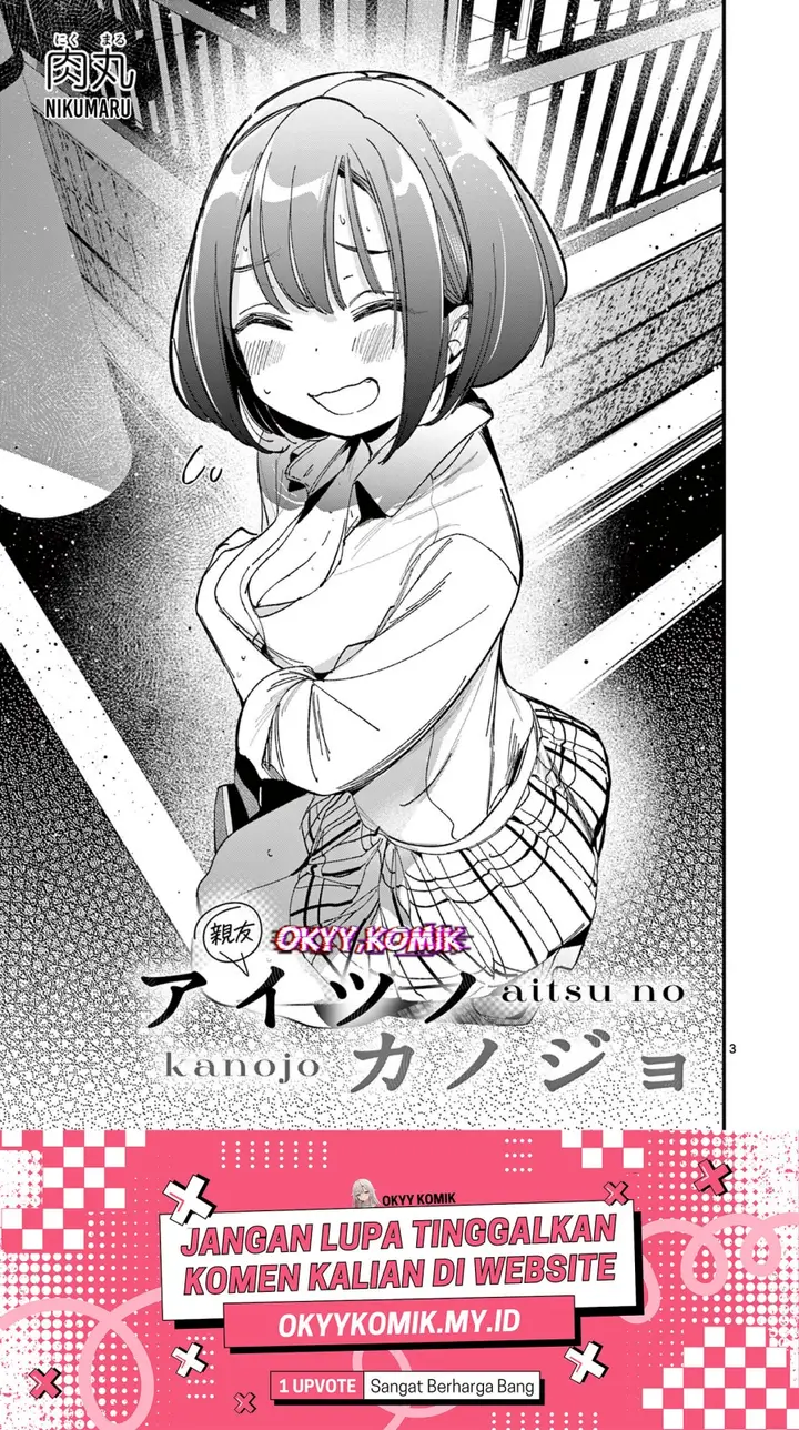 image-komik-aitsu-no-kanojo-chapter-22-4/23