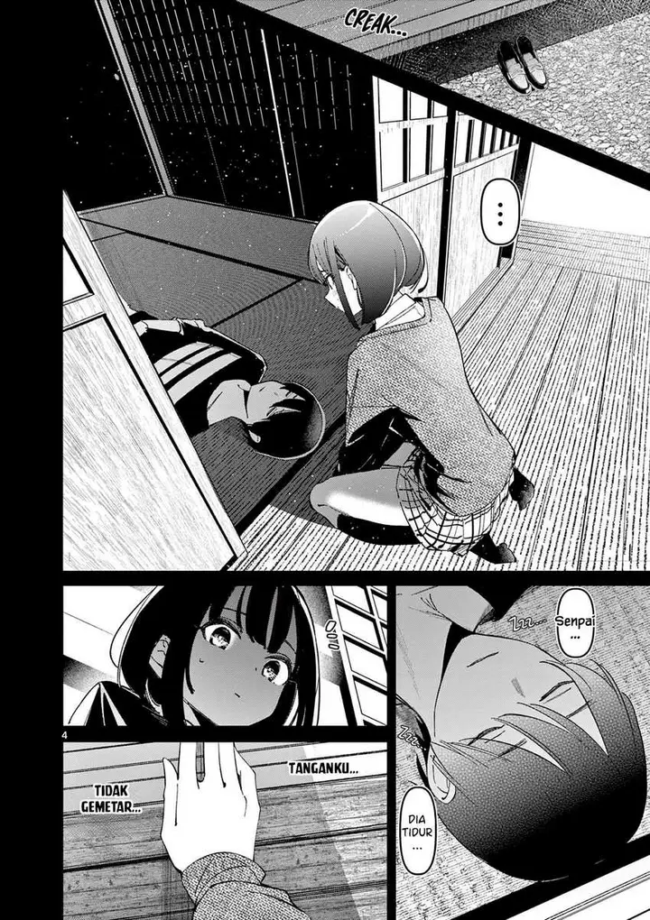 image-komik-aitsu-no-kanojo-chapter-24-5/23