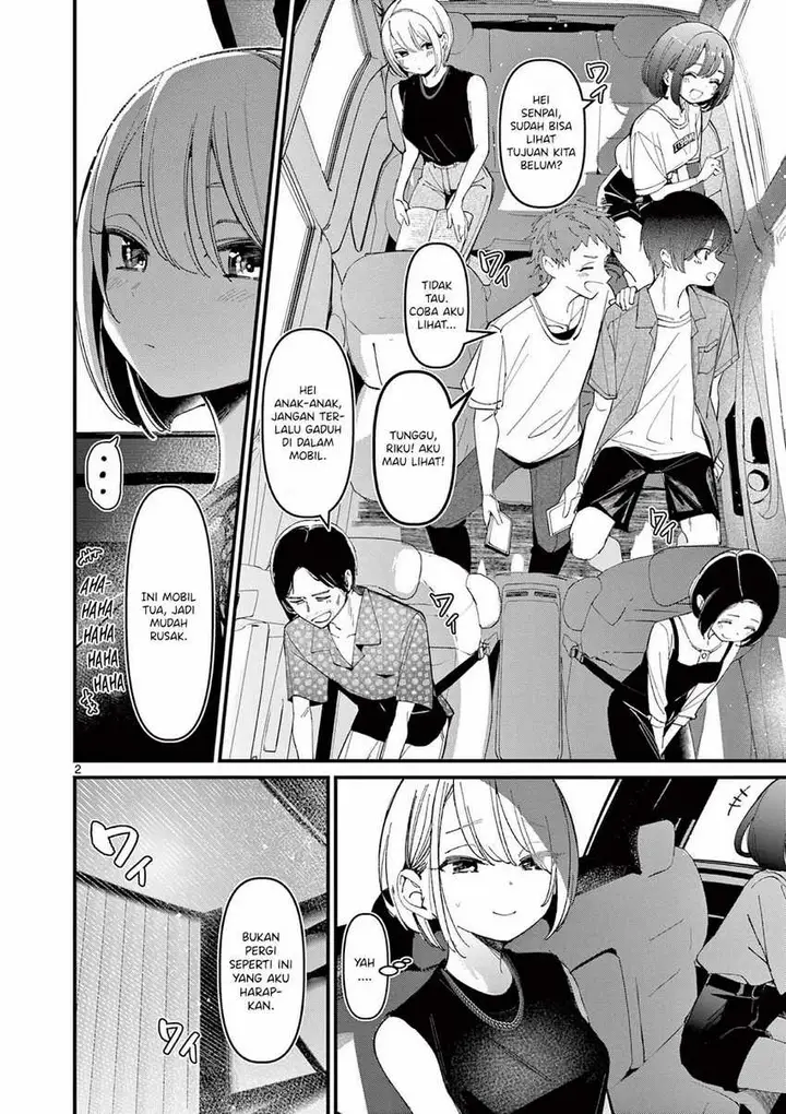image-komik-aitsu-no-kanojo-chapter-26-3/25