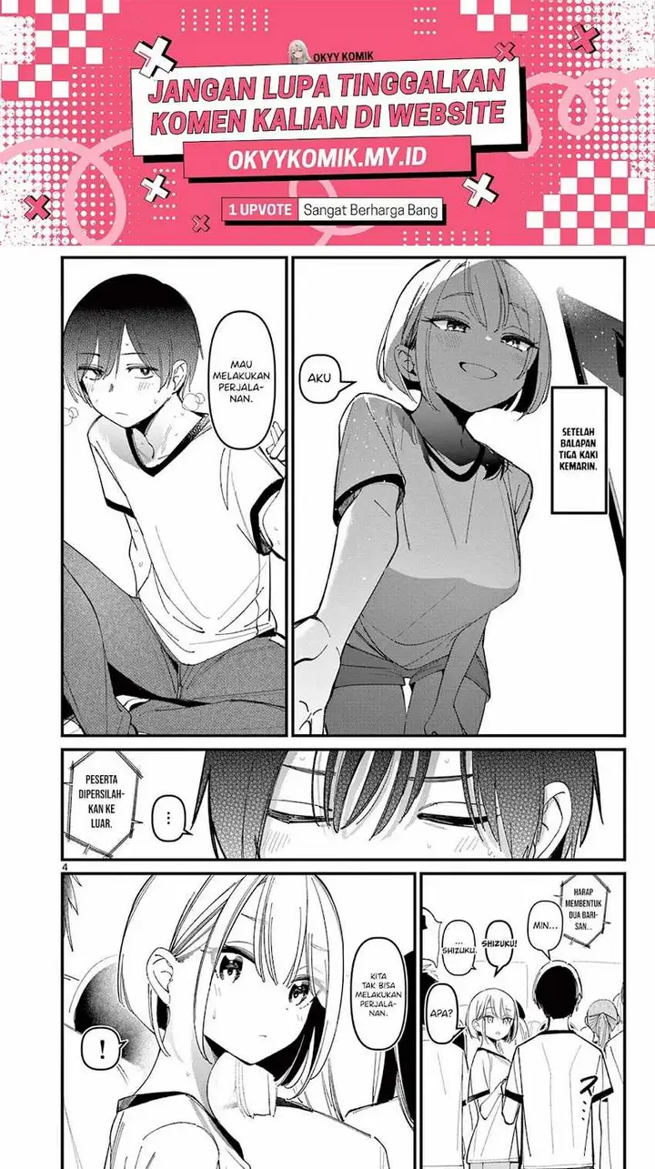 image-komik-aitsu-no-kanojo-chapter-26-5/25