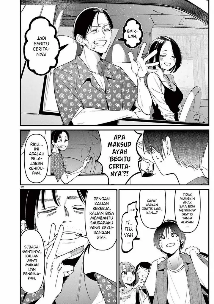image-komik-aitsu-no-kanojo-chapter-26-13/25