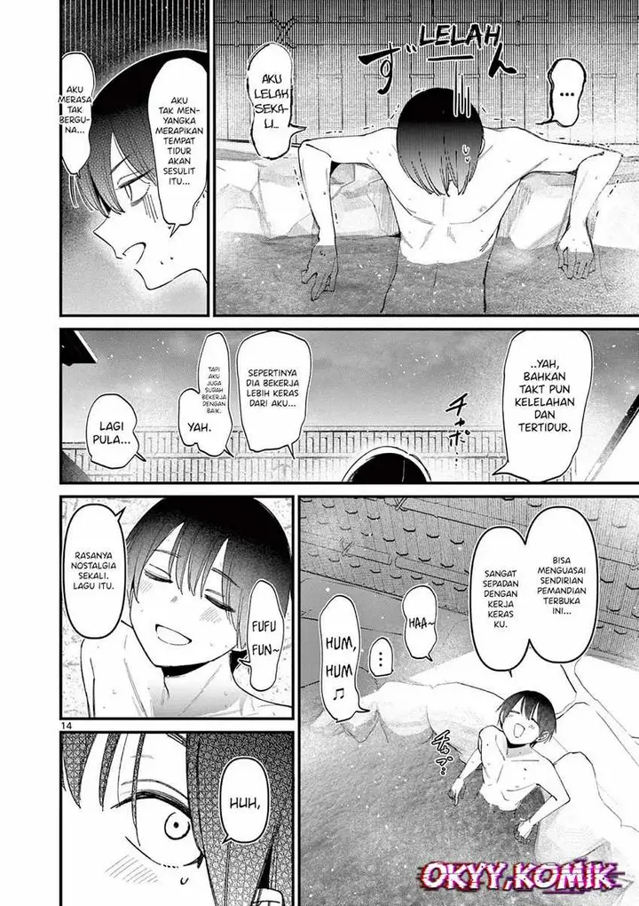 image-komik-aitsu-no-kanojo-chapter-26-15/25