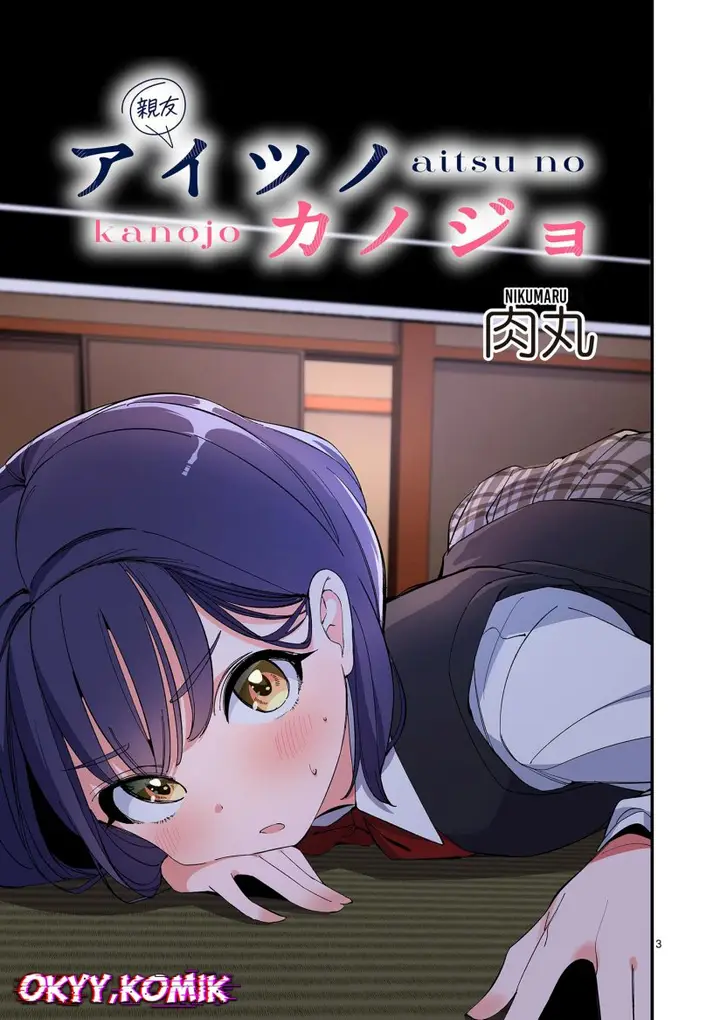 image-komik-aitsu-no-kanojo-chapter-27-4/25