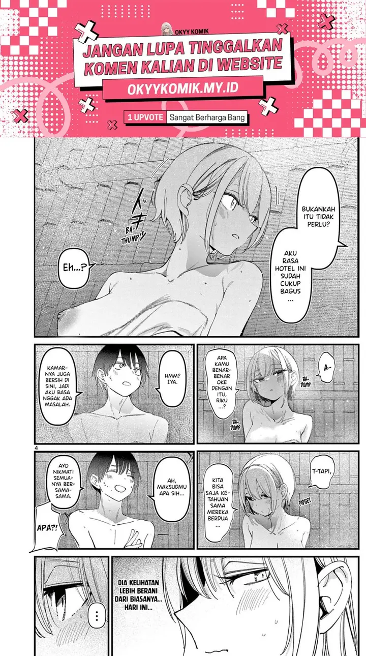 image-komik-aitsu-no-kanojo-chapter-27-5/25
