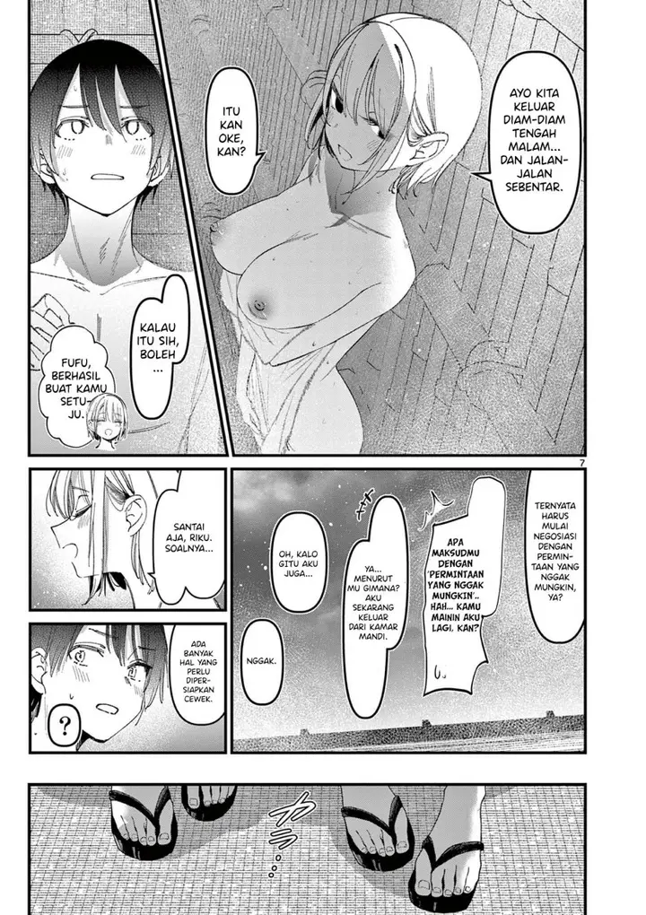 image-komik-aitsu-no-kanojo-chapter-27-8/25