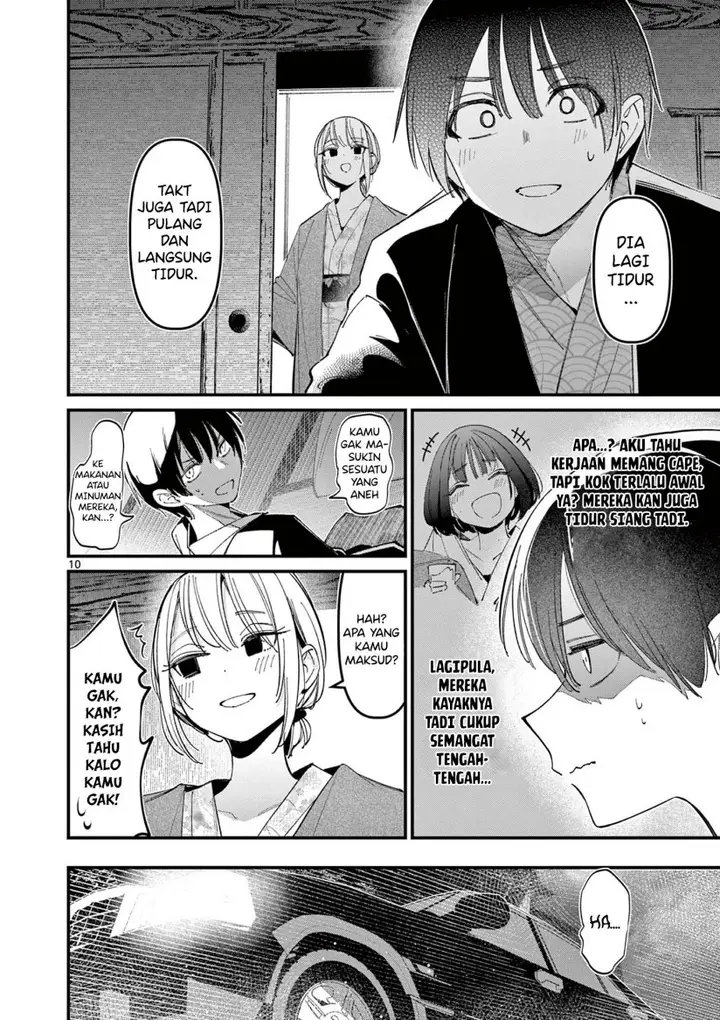 image-komik-aitsu-no-kanojo-chapter-27-11/25