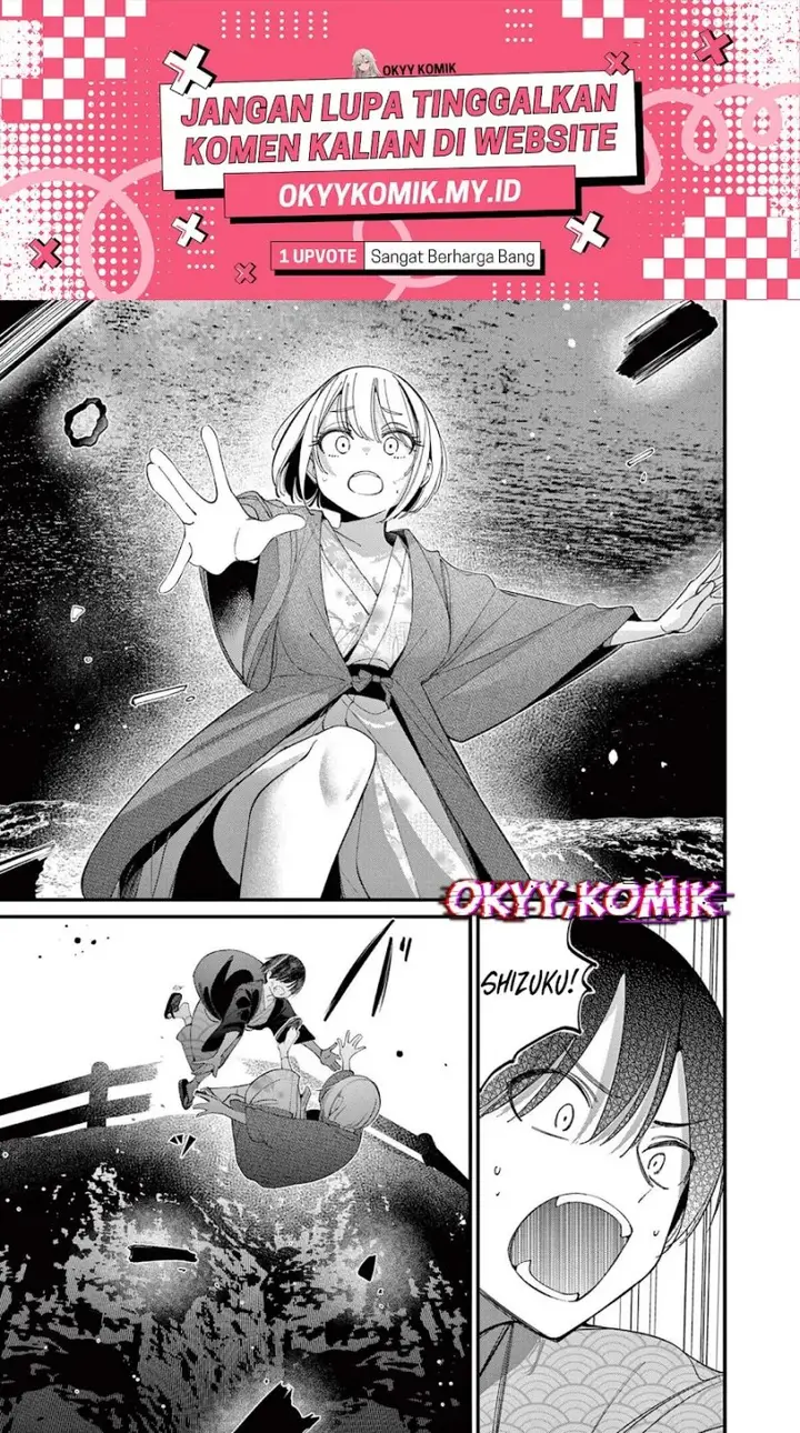 image-komik-aitsu-no-kanojo-chapter-28-2/23
