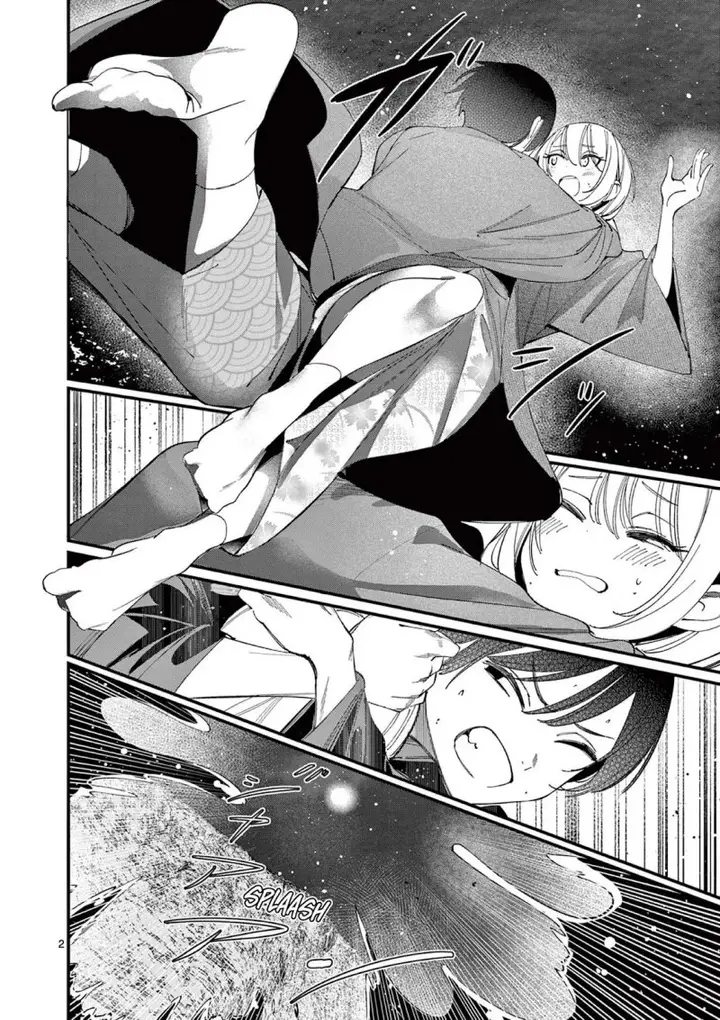 image-komik-aitsu-no-kanojo-chapter-28-3/23