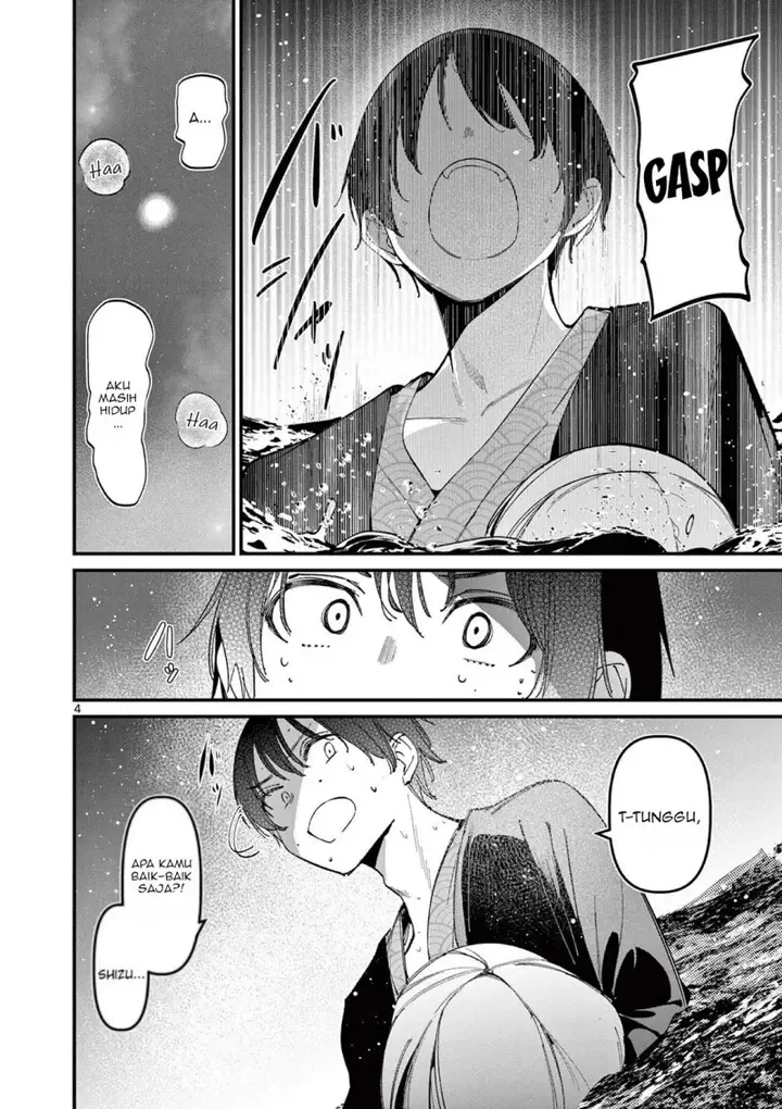 image-komik-aitsu-no-kanojo-chapter-28-5/23