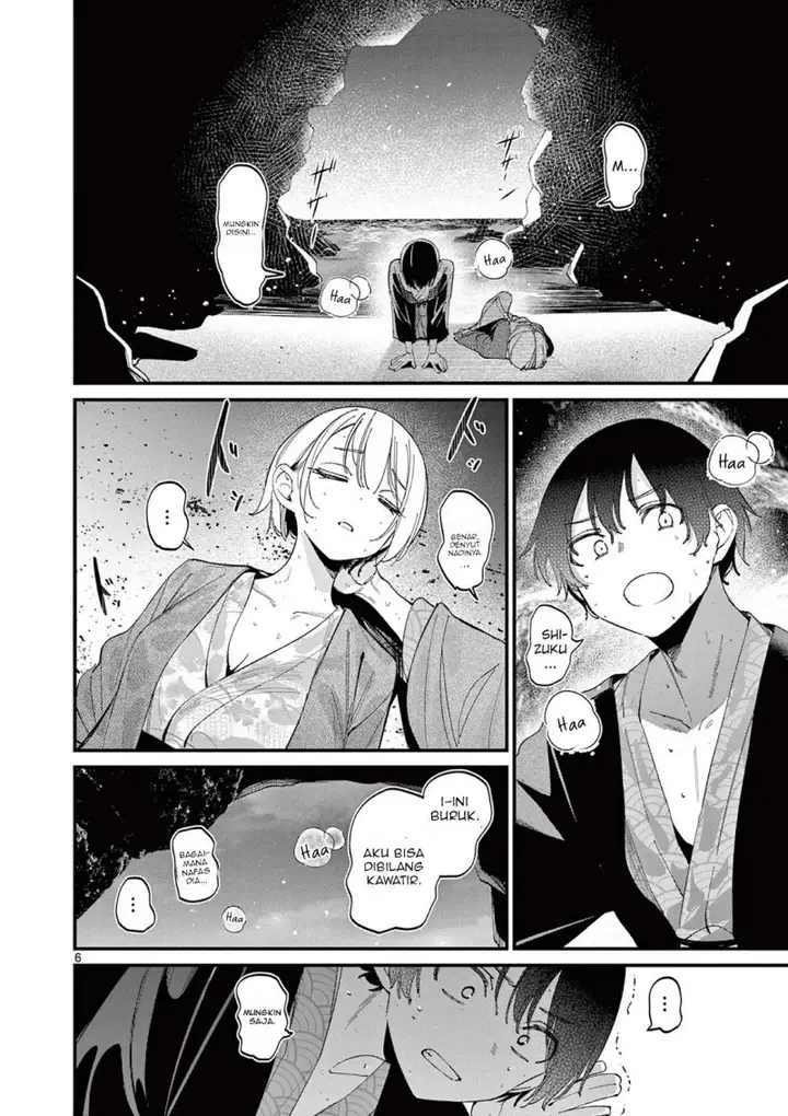 image-komik-aitsu-no-kanojo-chapter-28-7/23