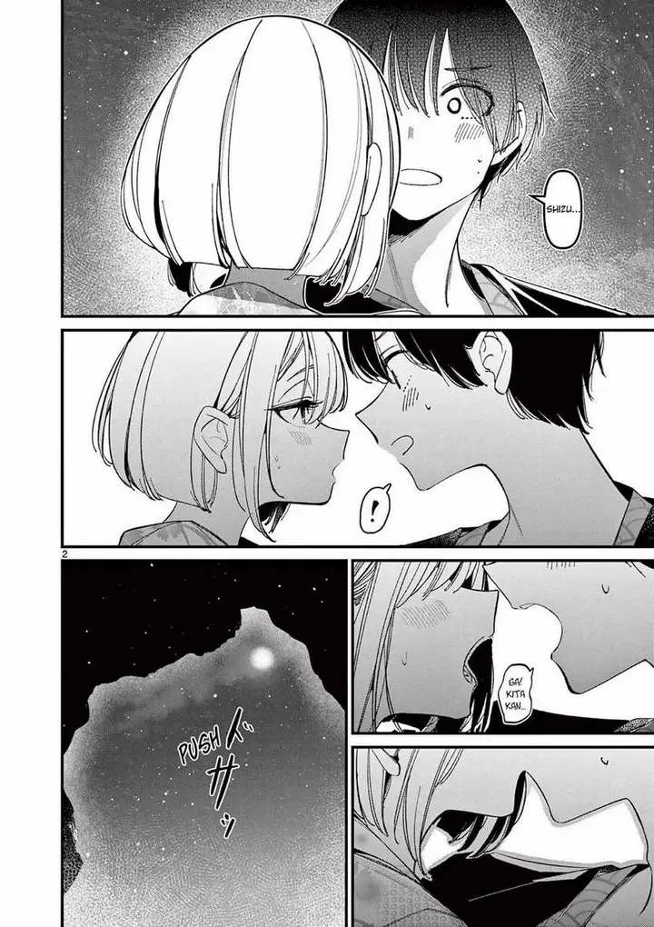 image-komik-aitsu-no-kanojo-chapter-29-3/23