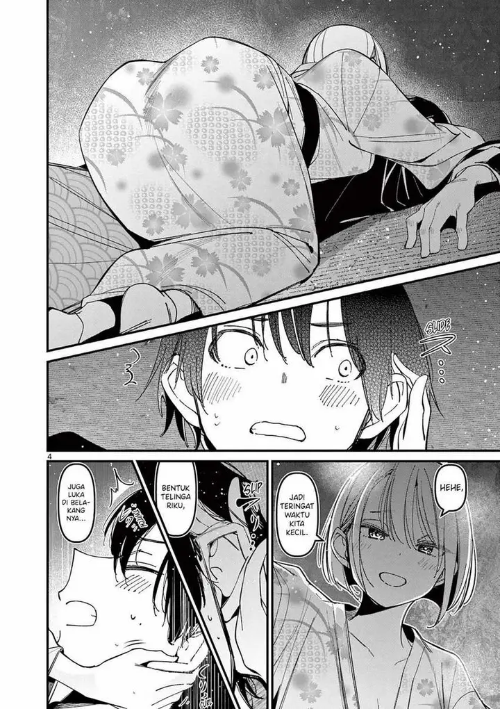image-komik-aitsu-no-kanojo-chapter-29-5/23