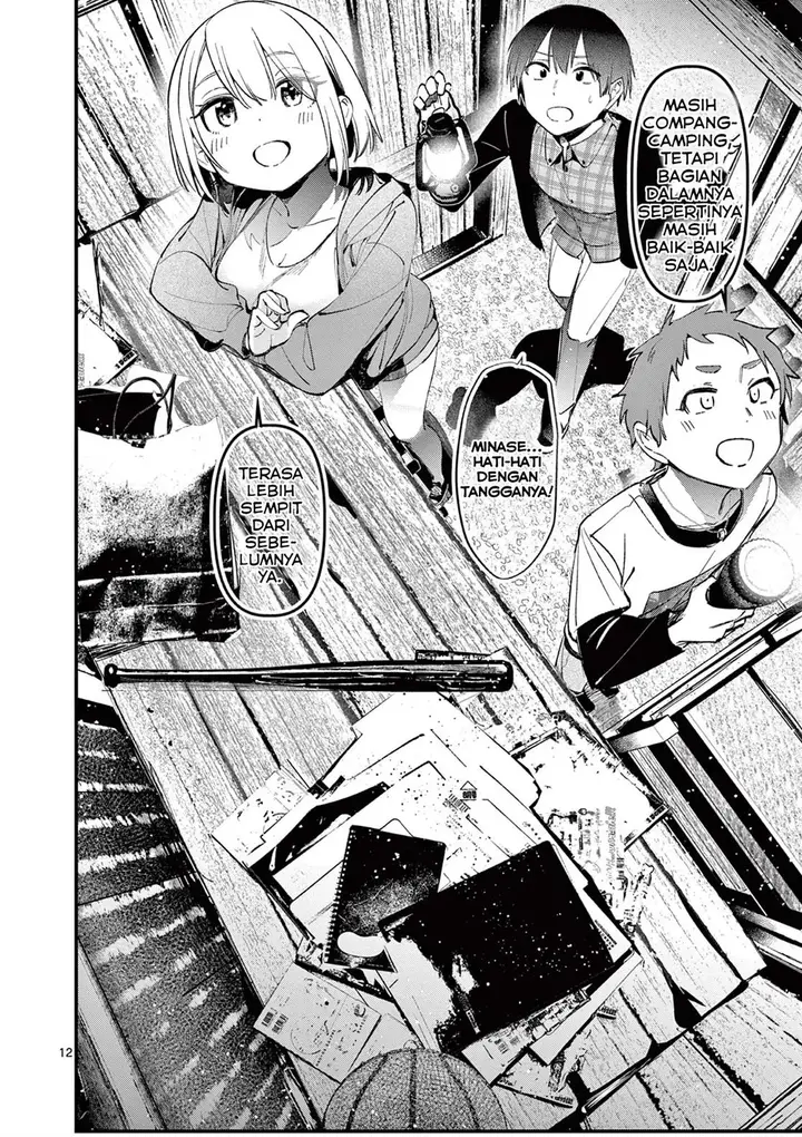 image-komik-aitsu-no-kanojo-chapter-3-11/18