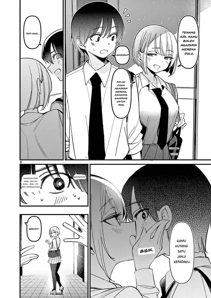 image-komik-aitsu-no-kanojo-chapter-31-9/23