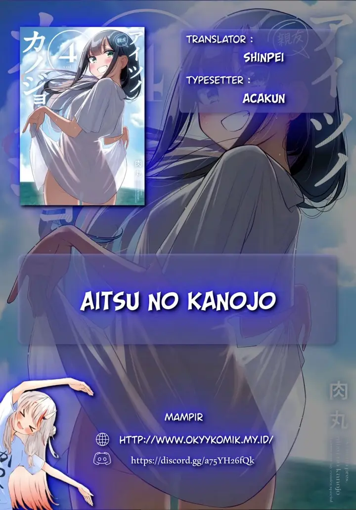 image-komik-aitsu-no-kanojo-chapter-32-1/19