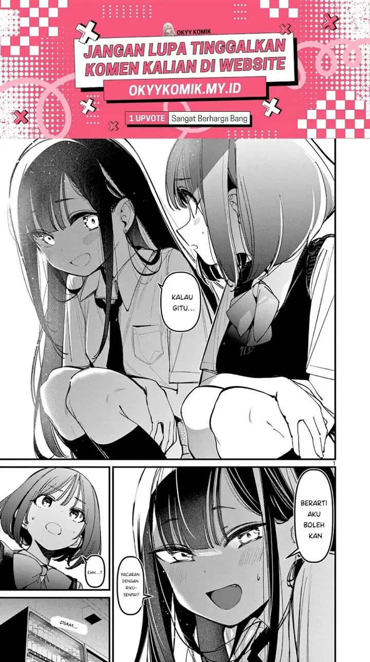 image-komik-aitsu-no-kanojo-chapter-32-2/19