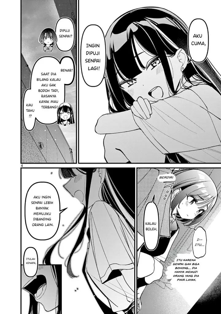 image-komik-aitsu-no-kanojo-chapter-32-5/19