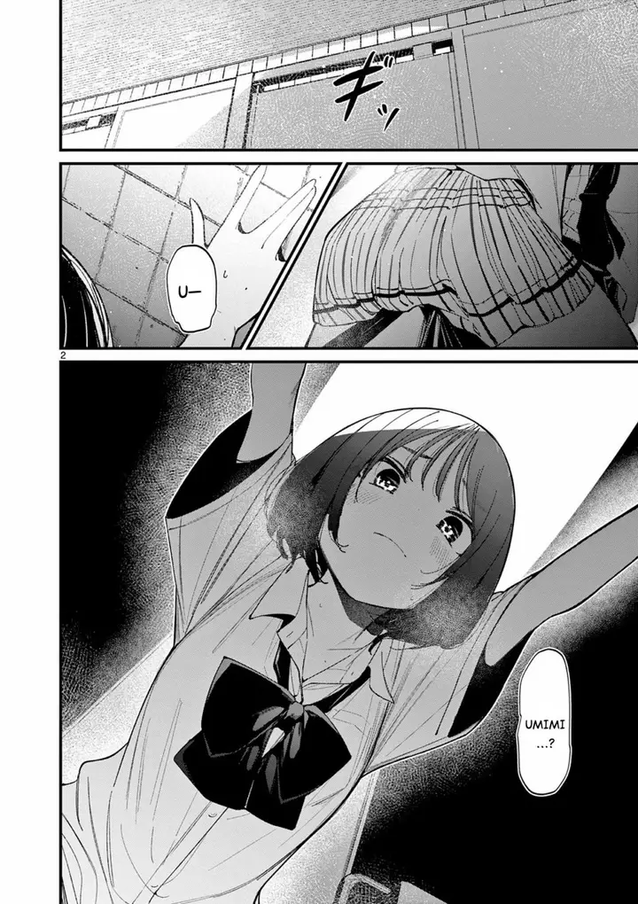 image-komik-aitsu-no-kanojo-chapter-33-3/23