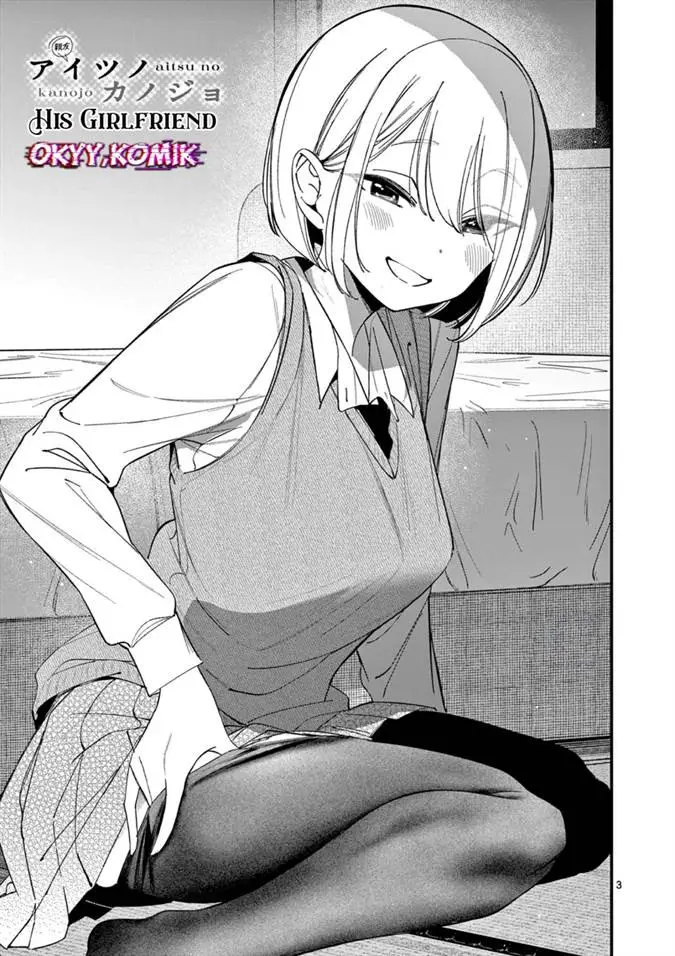 image-komik-aitsu-no-kanojo-chapter-34-4/23