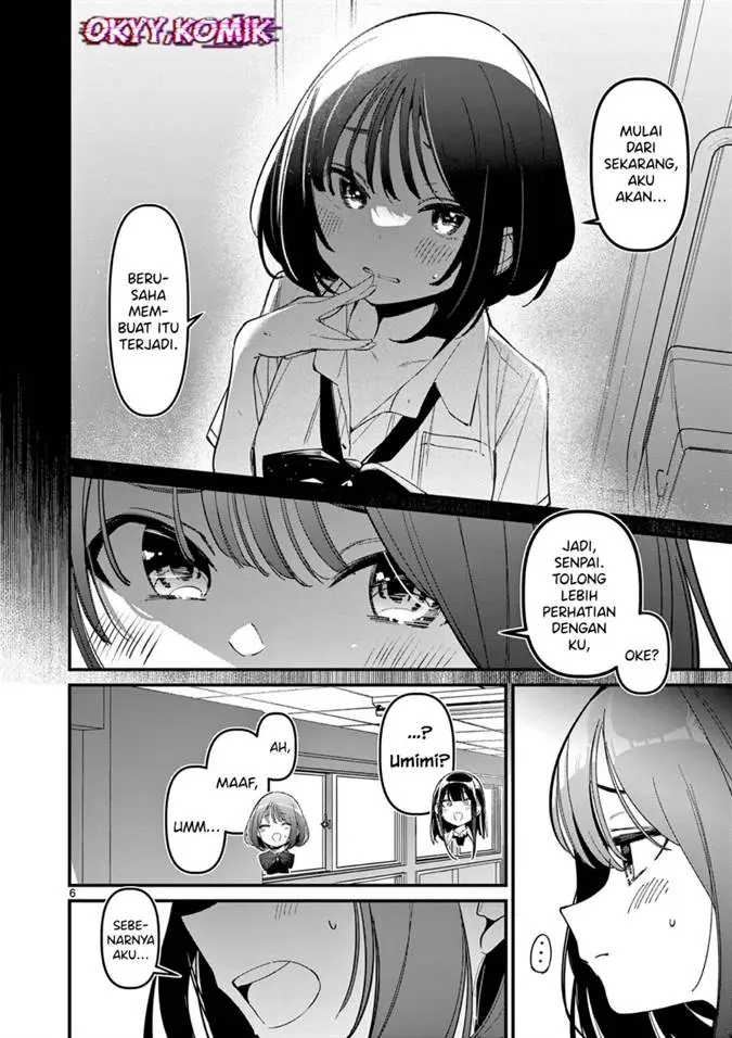 image-komik-aitsu-no-kanojo-chapter-34-7/23
