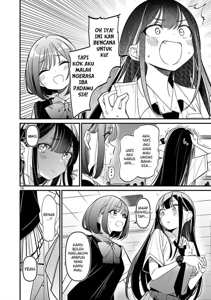 image-komik-aitsu-no-kanojo-chapter-34-11/23