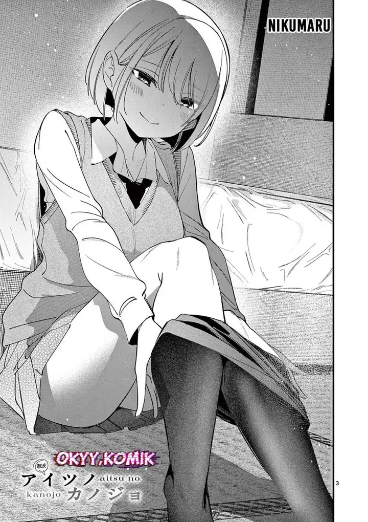 image-komik-aitsu-no-kanojo-chapter-35-5/24