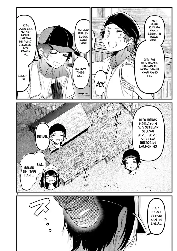 image-komik-aitsu-no-kanojo-chapter-36-5/23