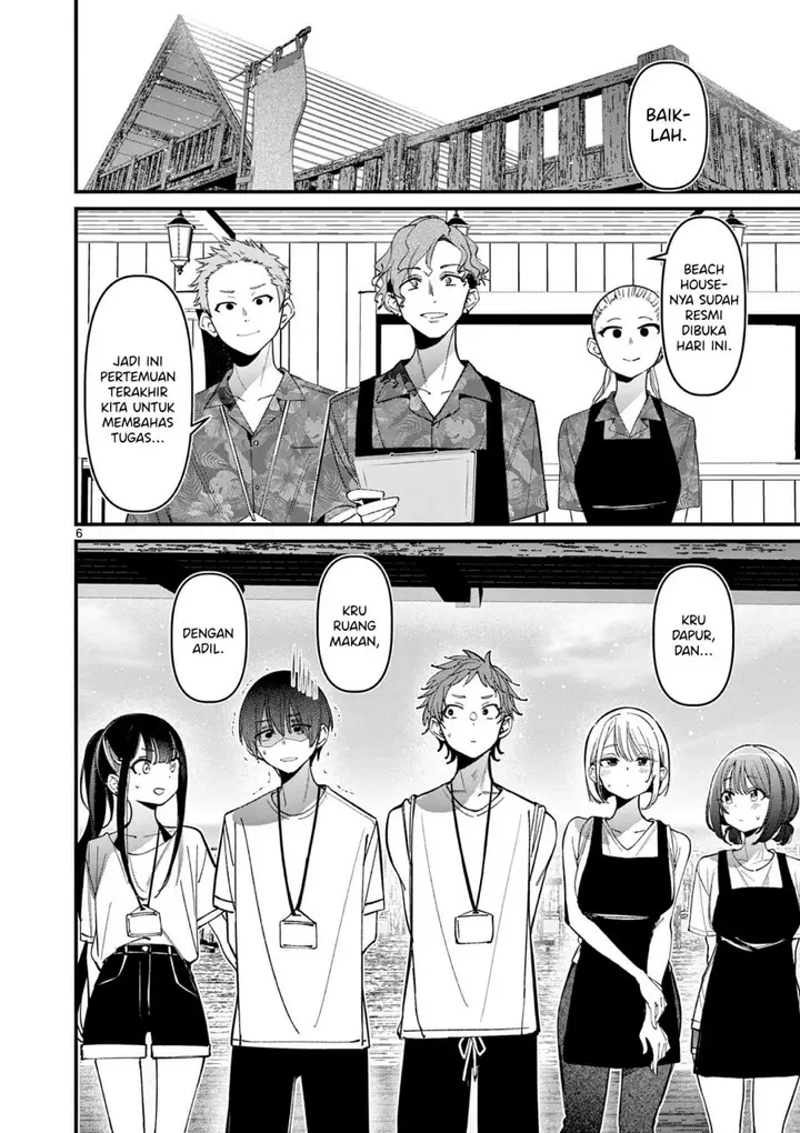 image-komik-aitsu-no-kanojo-chapter-37-13/30