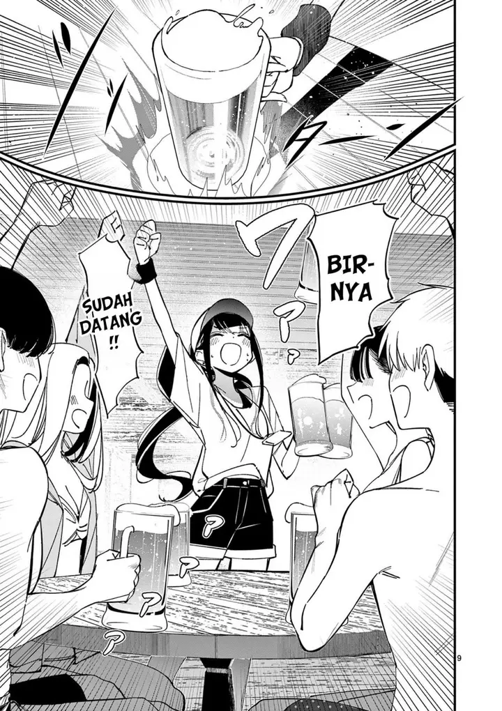 image-komik-aitsu-no-kanojo-chapter-37-16/30