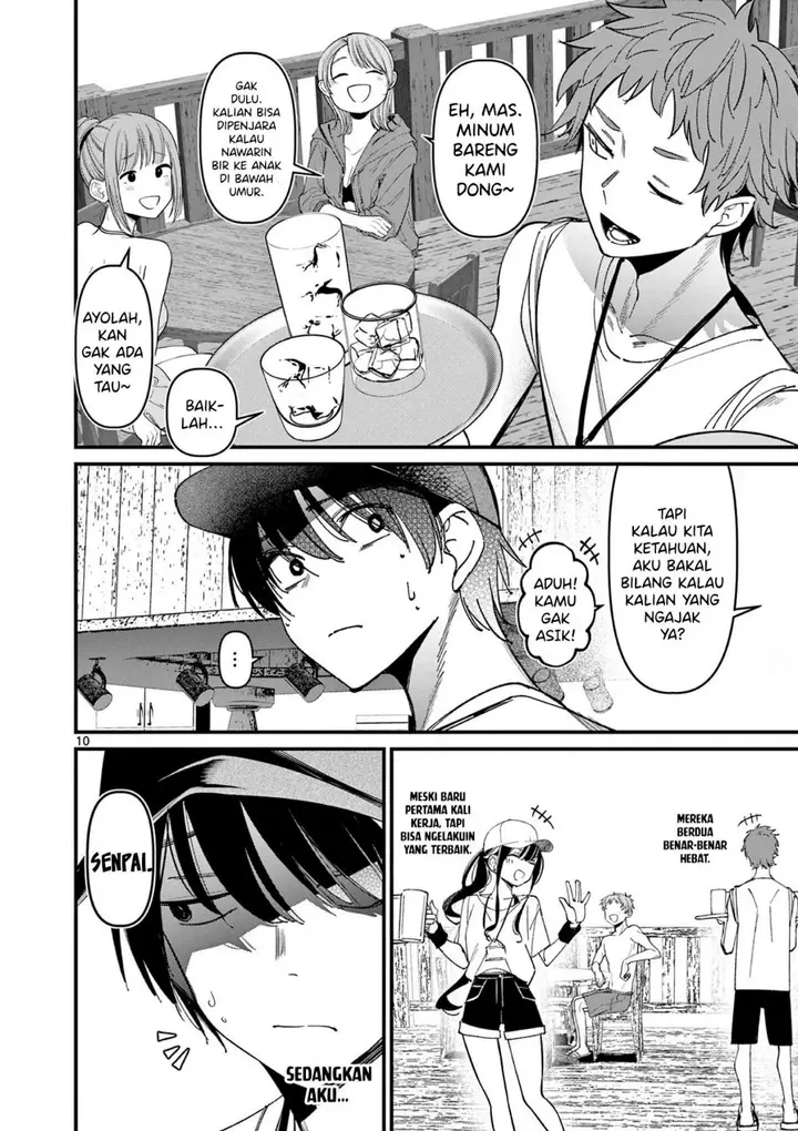 image-komik-aitsu-no-kanojo-chapter-37-17/30