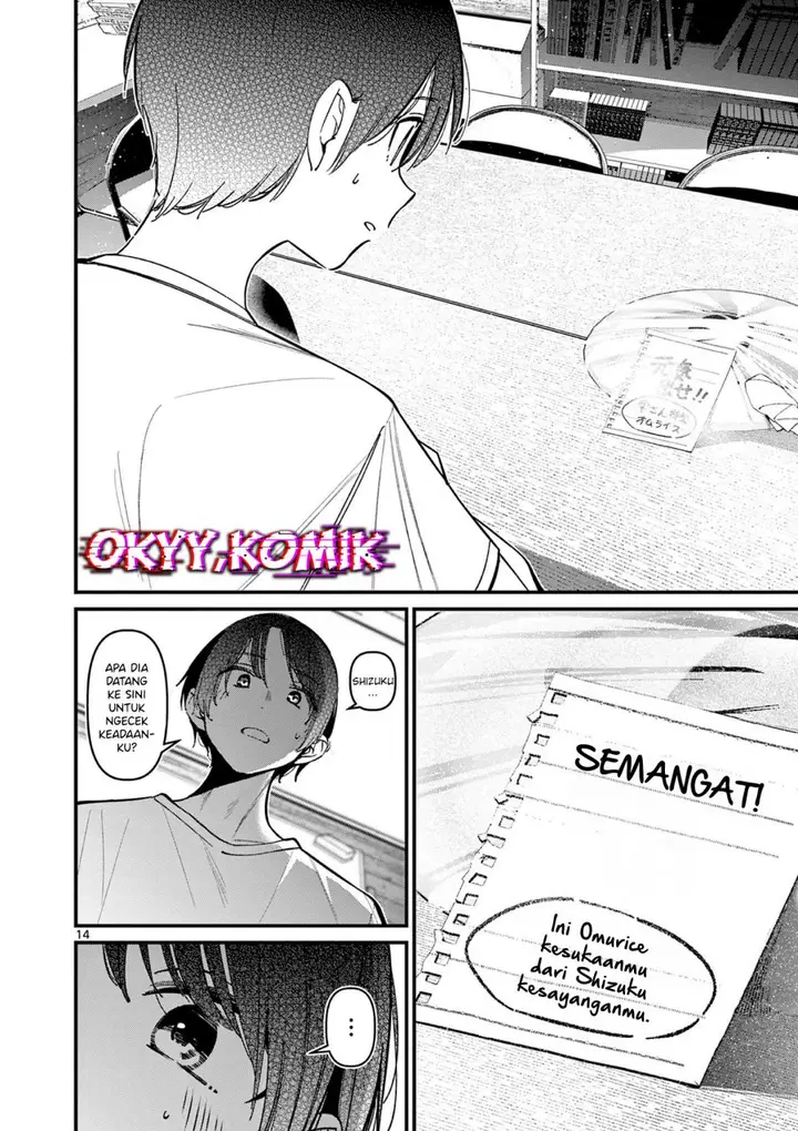 image-komik-aitsu-no-kanojo-chapter-37-21/30