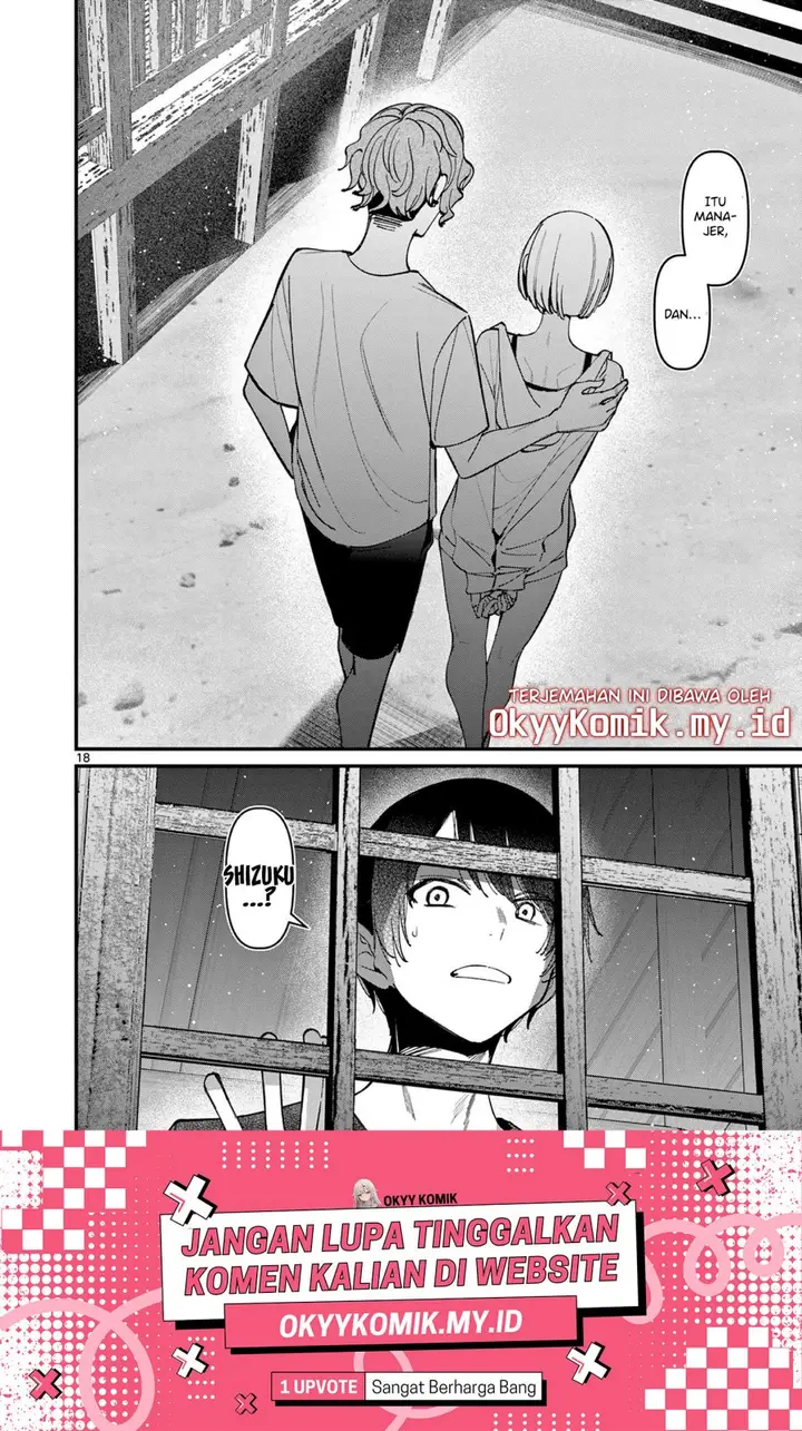 image-komik-aitsu-no-kanojo-chapter-37-25/30