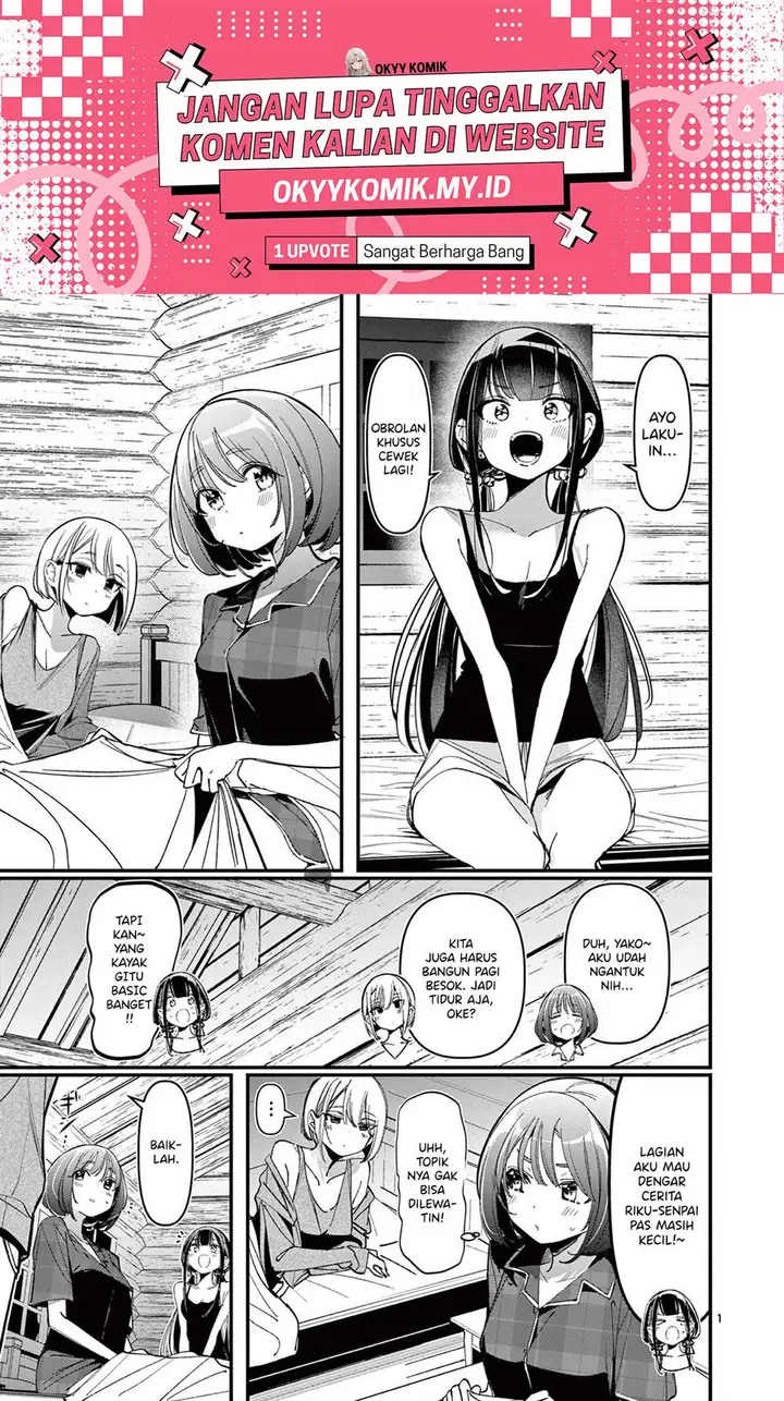 image-komik-aitsu-no-kanojo-chapter-38-2/23