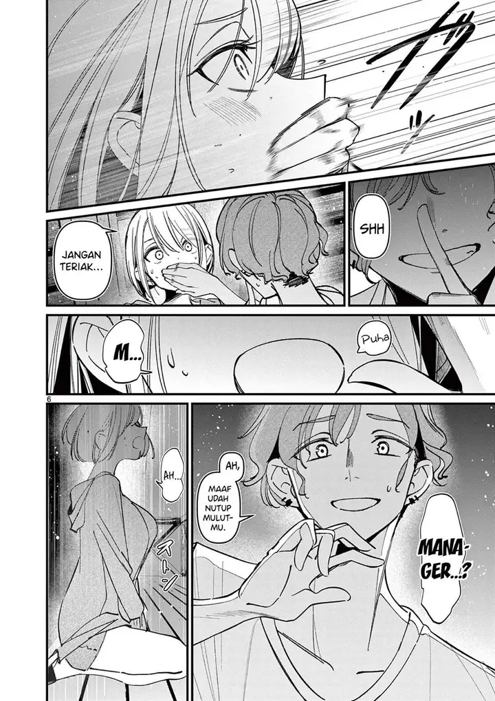 image-komik-aitsu-no-kanojo-chapter-38-7/23