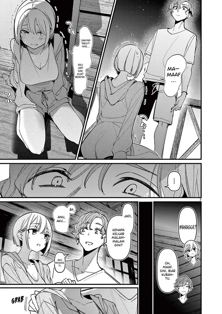 image-komik-aitsu-no-kanojo-chapter-38-8/23