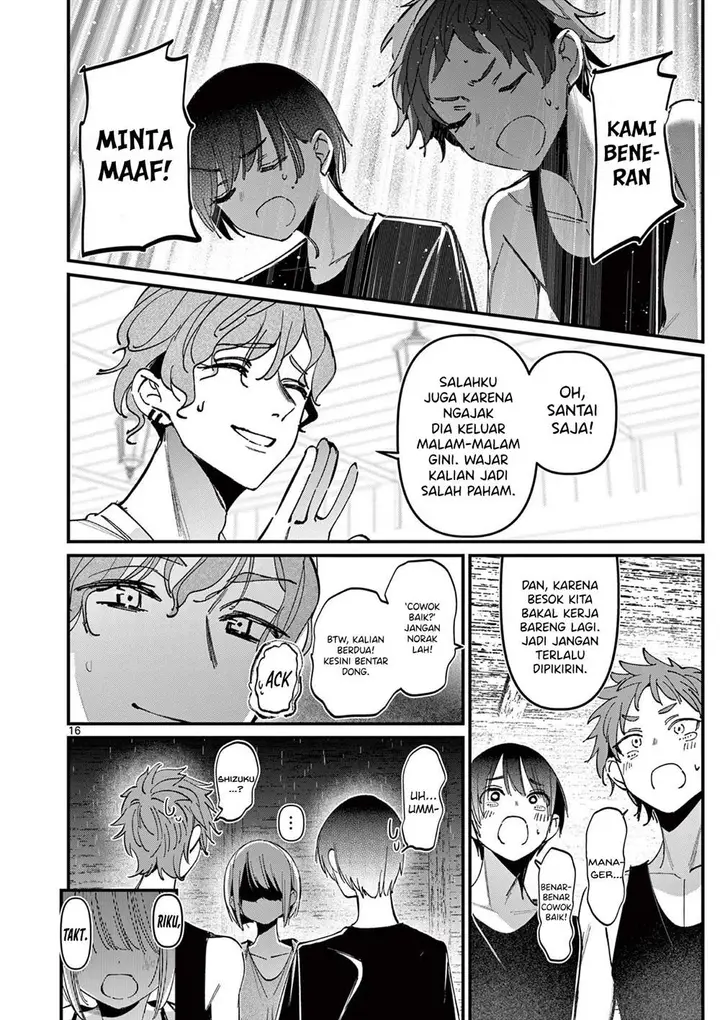 image-komik-aitsu-no-kanojo-chapter-38-17/23