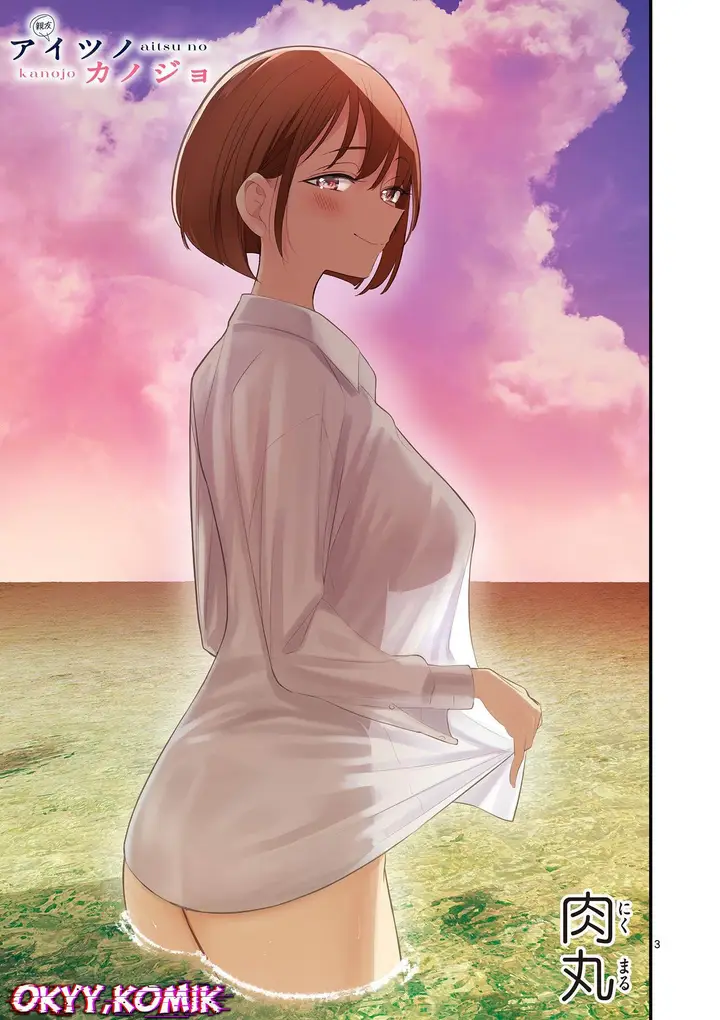 image-komik-aitsu-no-kanojo-chapter-39-4/24