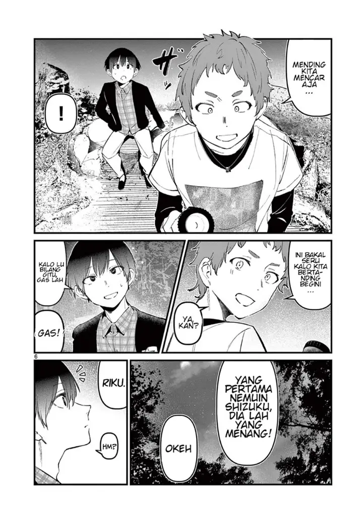 image-komik-aitsu-no-kanojo-chapter-4-6/22