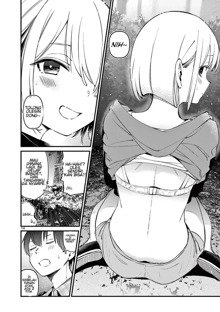 image-komik-aitsu-no-kanojo-chapter-4-14/22