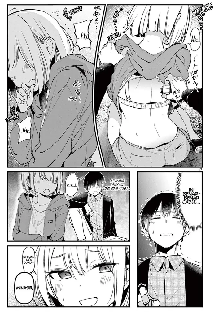 image-komik-aitsu-no-kanojo-chapter-4-17/22